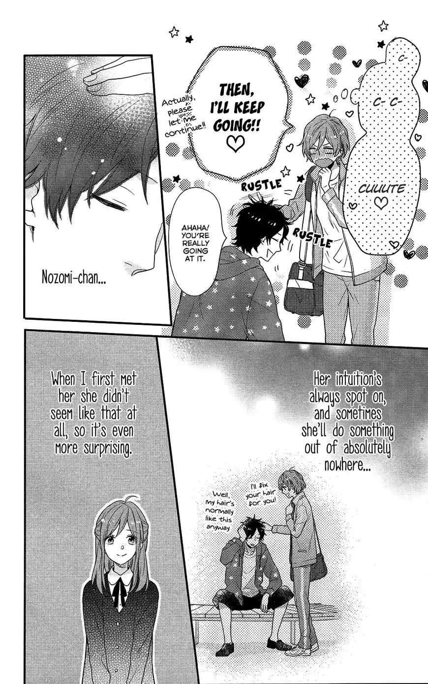 Nijiiro Days Chapter 40 33